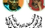 Qasiisa bi Serigne Cheikh Ahmat Tijaan Sy def ci El Haaji Mansour Sy