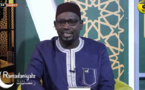 RAMADANIYATE DU 04 AVRIL 2022 PAR OUSTAZ BABACAR NIANG