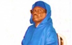Traduction du Qaçida "Fa Ilayka Yabna Muhammaddine Nâdânî" de Serigne Cheikh Tidiane Sy Al Maktoum