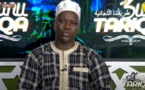 SUNU TARIQA DU MARDI 12 AVRIL 2022 PAR CHEIKH AHMED TIDIANE SY BOUCHRA