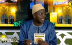 MARHABAN SENEGAL DU JEUDI 14 AVRIL 2022 PAR OUSTAZ NDIAGA SAMB