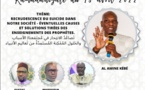 RESUMÉ RAMADANIYATE DU LUNDI 18 AVRIL 2022 : Recrudescence du suicide dans notre société : éventuelles causes et solutions tirées des enseignements des prophètes".