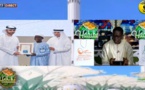 DAROUL HABIBI DU MARDI 19 AVRIL 2022 PAR OUSTAZ PAPA AMADOU DIOUF