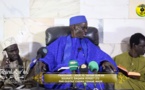 TIVAOUANE - Tafsir Qur'an / 10éme jour - Par Oustaz Cheikh Ahmed Tidiane Wade