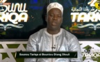 SUNU TARIQA DU MARDI 26 AVRIL 2022 PAR CHEIKH AHMED TIDIANE SY BOUCHRA