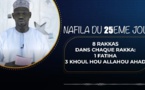 NUIT 25 - Nafila du Jour