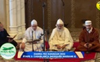 Ziarra Fez Ramadan 2022: Etape 2 Casablanca en compagnie de votre agence de voyage NURUL HUDA