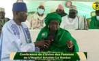 Conférence de l’Union des Femmes de l’Hôpital Aristide Le Dantec | Sous la présence Sr Habib Mansour