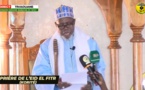 REPLAY DUPLEX - PRIERE DE L'EID EL FITR (KORITE) TIVAOUANE : KHALKHOUSS ET MOSQUEE SERIGNE BA…