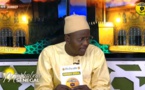 MARHABAN SENEGAL DU MARDI 10 MAI 2022 PAR OUSTAZ NDIAGA SAMB