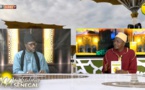 MARHABAN SENEGAL DU MERCREDI 11 MAI 2022 PAR OUSTAZ NDIAGA SAMB