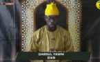 MARHABAN SENEGAL DU JEUDI 26 MAI 2022 PAR NDIAGA SAMB INVITE OUSTAZ OMAR SYLLA