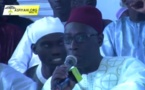 VIDEO - Animation de Abdoul Aziz Mbaaye et Allocutions de Bienvenue d'El Hadj Mansour Mbaye  - Journée de Prières Famille Mame Mbaye Diop de Ouakam  , 13 Avril 2014 - 