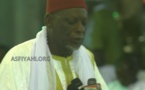 VIDEO - El Hadj Tafsir Sakho , Vie et Oeuvre du Prophète Mouhamed (saw) - Journée de Prières Famille Mame Mbaye Diop de Ouakam  , 13 Avril 2014 