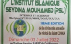 Cérémonie de récital du Saint Coran de l'institut islamique "Seydina Mouhamed (psl)", Dimanche 03 juillet 2022 à Guédiawaye