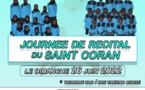 Journée de récital du Saint Coran de l'institut islamique "El Hadji Adama DIAGNE", Dimanche 26 juin 2022 à Thiaroy Kao