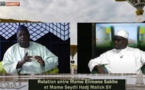 SUNU DINE DU MERCREDI 01 JUIN 2022 PAR OUSTAZ BABACAR NIANG