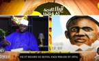 AR RIMAH DU 06 JUIN 2022 - Vie et Œuvre de Seydil Hadj Malick Sy (rta) en Pulaar