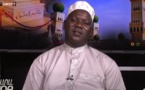 CENTENAIRE MAODO - SUNU TARIQA DU 14 JUIN 2022 - THEME:QADA MAAYA HEU TAANI PAR CHEIKH AHMED TIDI…