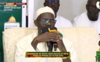 DIRECT TIVAOUANE - POINT DE PRESSE DU CENTENAIRE DE SEYDIL HADJ MALICK SY (RTA)