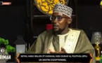 CENTENAIRE MAODO -AR RIMAH DU 20 JUIN 2022 THEME: SEYDIL HADJI MALICK ET CHEIKHAL HADJ OUMAR AL…