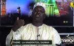 SUNU TARIQA DU 05 JUILLET 2022 PAR CHEIKH AHMED TIDIANE SY BOUCHRA