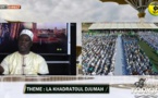 SUNU TARIQA DU 06 JUILLET 2022 PAR CHEIKH AHMED TIDIANE SY BOUCHRA