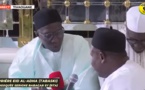Tivaouane Tabaski 2022 - Le Message de Serigne Cheikh Ahmed Tidiane Sy Mansour