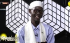 MARHABAN SENEGAL DU 14 JUILLET 2022 PAR OUSTAZ NDIAGA SAMB