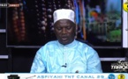 SUNU TARIQA DU 26 JUILLET 2022- PAR CHEIKH AHMED TIDIANE SY BOUCHRA