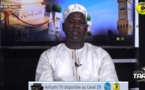 SUNU TARIQA DU 27 JUILLET 2022- PAR CHEIKH AHMED TIDIANE SY BOUCHRA