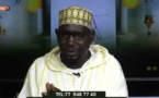 SUNU DINE DU 01 AOUT 2022 - PAR OUSTAZ BABACAR NIANG THEME ACHOURA