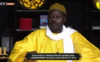 SPECIAL WADIAL ZIARRA ACHOURA DU 04 AOUT 2022 -THEME: EDUCATION ET ORIENTATION DES JEUNES DANS …