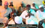 RAPPEL À DIEU DE SERIGNE CISSÉ DJINGUE CÉRÉMONIE DE PRIÈRES ET PRÉSENTATION CONDOLÉANCES