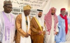 Délégation de la Ligue Islamique Mondiale en visite à Médina Baye Niass (Kaolack)