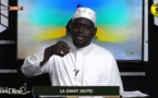 SUNU DINE DU 23 AOUT 2022 - PAR OUSTAZ BABACAR NIANG THEME LA ZAKAT