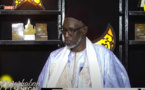 MARHABAN SENEGAL DU 02 SEPTEMBRE 2022 PAR OUSTAZ NDIAGA SAMB DECOUVERTE DAARA TAFSIR MAMADOU …