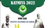 Leylatoul Katmiya du collectif international des talibés Cheikh, Mercredi 14 Septembre 2022 à l'institut islamique de Dakar
