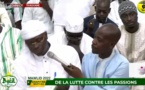 REPLAY TIVAOUANE - BURD 2022 - NUIT 2 - ZAWIYA SEYDIL HADJ MALICK SY RTA