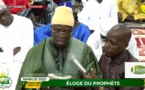 DIRECT TIVAOUANE - BURD 2022 - NUIT 3 - ZAWIYA SEYDIL HADJ MALICK SY RTA