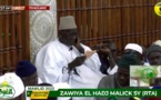 DIRECT TIVAOUANE - BURD 2022 - NUIT 5 - ZAWIYA SEYDIL HADJ MALICK SY RTA