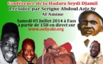 REPLAY -  Suivez la Conference de la Hadara Seydi Djamil de ce Samedi 5 Juillet 2014