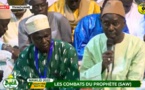 BURD 2022 - NUIT 8 - Zawiya Serigne Babacar SY - Communication Oustaz Abdoul Aziz BA