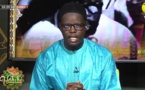 DAROUL HABIBI DU 05 OCTOBRE 2022 PAR PAPE AMADOU DIOUF