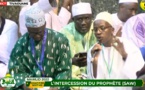 DIRECT TIVAOUANE - BURD 2022 - NUIT 9 MOSQUEE SERIGNE BABACAR SY ( RTA )