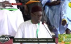 DIRECT TIVAOUANE - CÉRÉMONIE OFFICIELLE GAMOU 2022