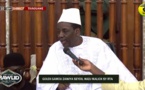 DIRECT TIVAOUANE - GOUDI GAMOU 2022 - ZAWIYA SEYDIL HADJ MALICK SY (RTA)