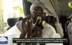 1iére Partie GAMOUWAAT à Fèz avec l'Agence Safinatoul Ahmadiyah - Nuit du Gamou à la Zawiya