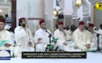 2ième Partie GAMOUWAAT à Fèz avec l'Agence Safinatoul Ahmadiyah - Nuit du Gamou à la Zawiya