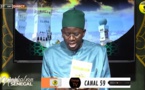 MARHABAN SENEGAL DU 26 OCTOBRE 2022 PAR OUSTAZ NDIAGA SAMB